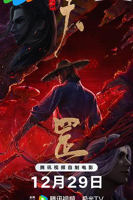 成人精品一区二区不卡视频